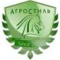 Семена капусты Чесма (Chessma RZ) F1 (калиброванные), 2500 сем