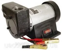 Насос для перекачки дизельного топлива AG-35