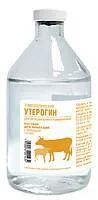 Утерогин