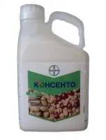 Фунгицид КОНСЕНТО (5 литров) Bayer