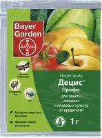 Инсектицид ДЕЦИС ПРОФИ (1 грамм) Bayer