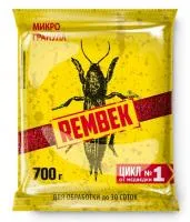 Инсектицид РЕМБЭК микрогранула (220 грамм) Агромаг