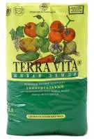 Грунт Универсальный Terra Vita Живая Земля (5 литров)