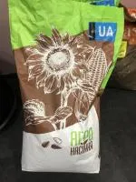 Подсолнечник Аракс под Гранстар